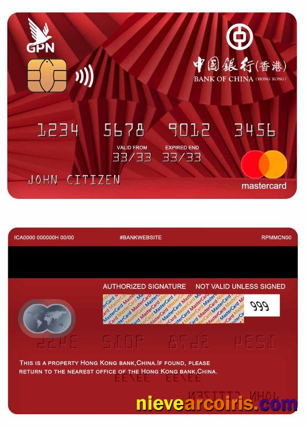 Hong Kong Bank of China mastercard